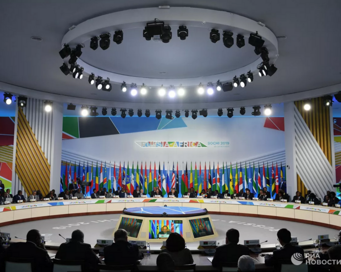 Саммит Россия - Африка