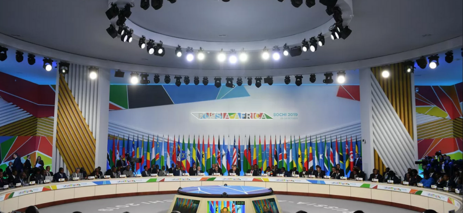 Саммит Россия - Африка
